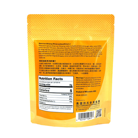 許氏花旗蔘中小混合片