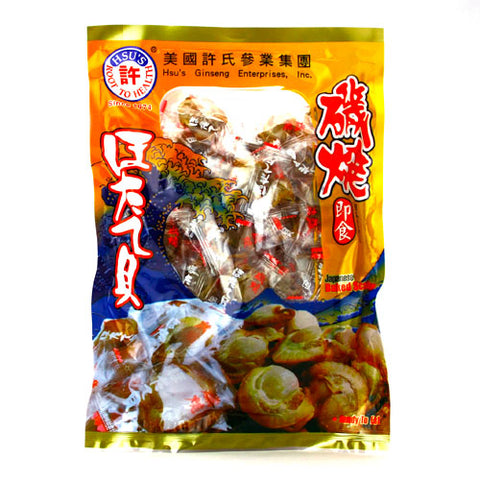 Japanese Hokkaido Baked Scallops (L)