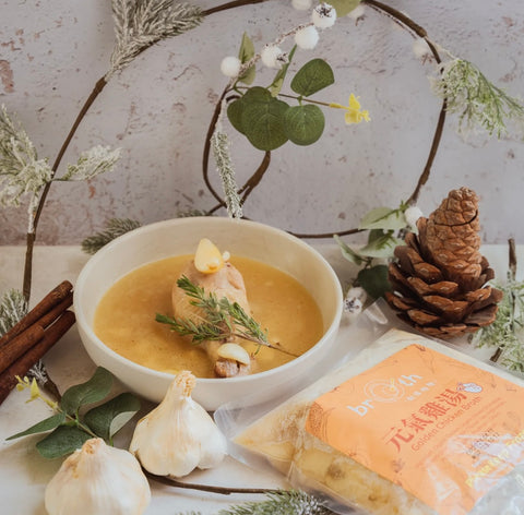 元氣雞湯（含有機雞腿）