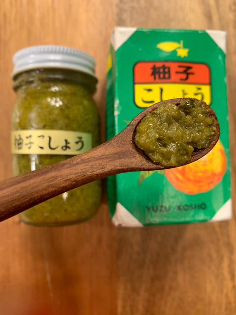 柚子醬  Yuzu Kosho