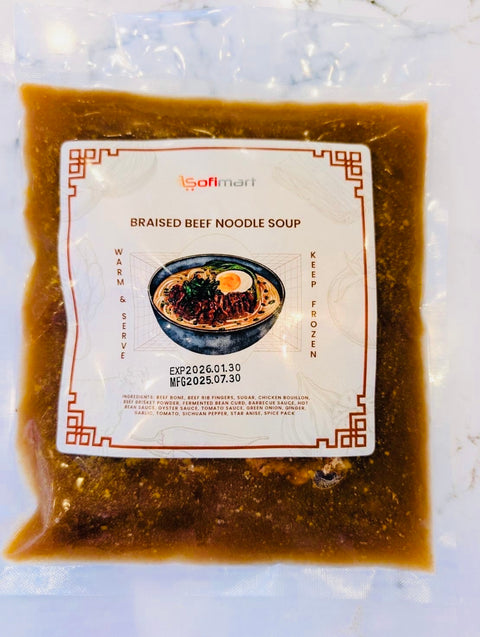 Sofimart 特選牛肉湯(含牛肉）