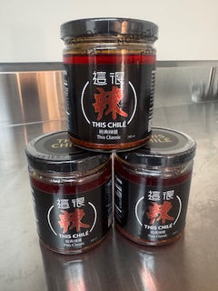 這很辣 經典辣醬 THIS CHILE This Classic