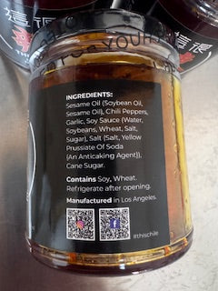 這很辣 經典辣醬 THIS CHILE This Classic