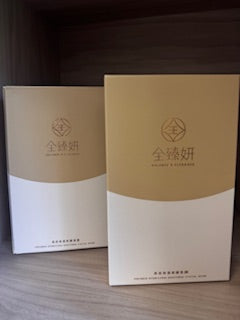 全臻妍 醫美級高效保濕修護面膜